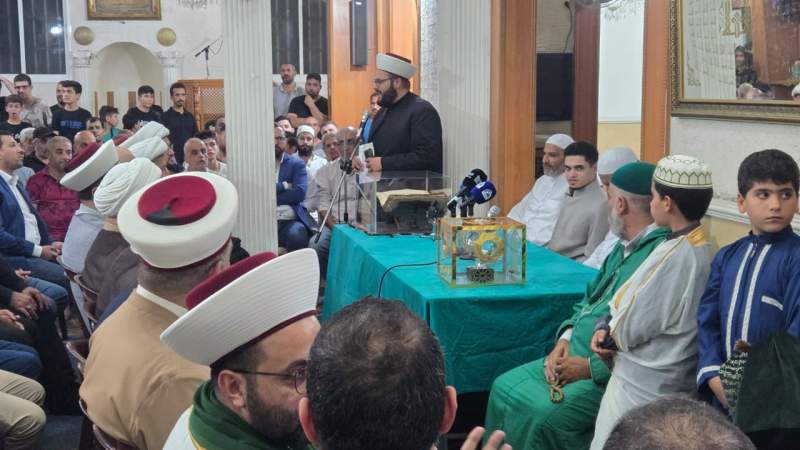 صحف أحيا ذكرى المولد النبوي الشريف بمحفل قرآني وتبرك بالأثر النبوي الشريف وأقدم مخطوطة قرآنية في لبنان