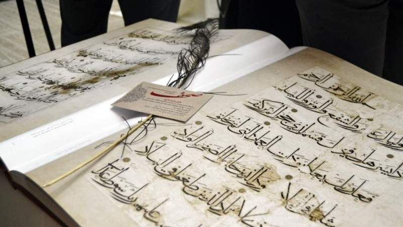 في اليوم العالمي للكتاب..<br> اقرأ كتابك