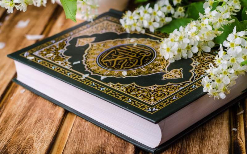 بيان استنكاري ورسالة عامة حول تدنيس المصحف في أميركا