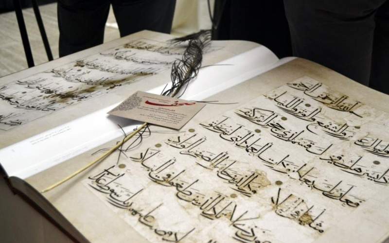 في اليوم العالمي للكتاب..<br> اقرأ كتابك